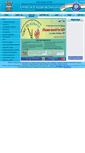 Mobile Screenshot of centralexciseguwahati.gov.in